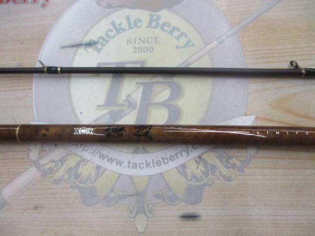 XOR海煙 CL-86MH(CAIYEN)