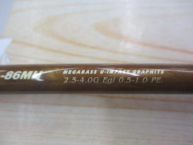 XOR海煙 CL-86MH(CAIYEN)