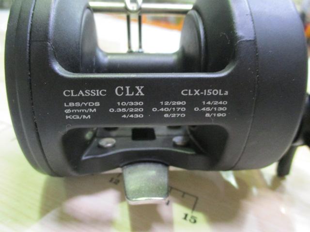 クラシックCLX-150La