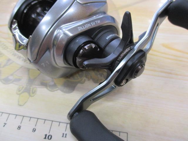 21ジリオン SV TW 1000H