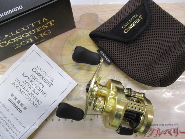 21カルカッタコンクエスト 201HG