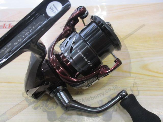 23セフィアSS C3000S