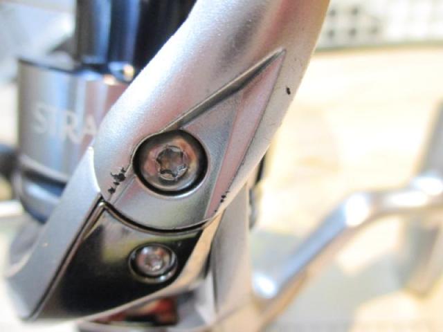 19ストラディック C5000XG