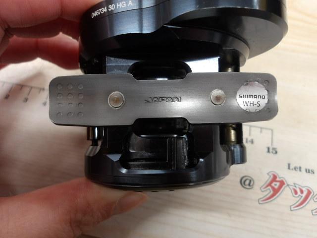 24カルカッタコンクエスト シャローエディション 30HG