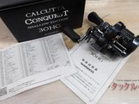 24カルカッタコンクエスト シャローエディション 30HG