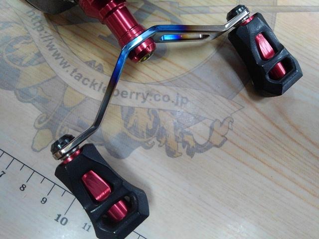 14カルディア 2508H