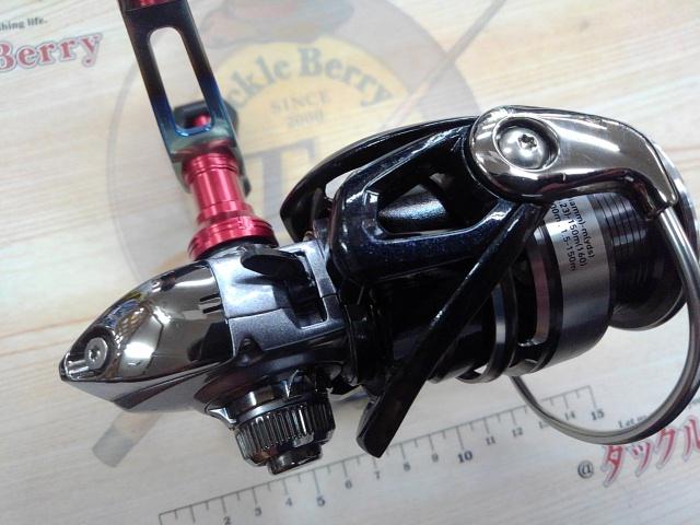 14カルディア 2508H