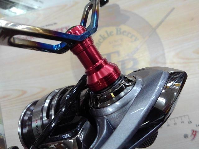 14カルディア 2508H