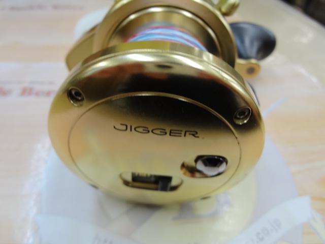 オシアジガー 3000