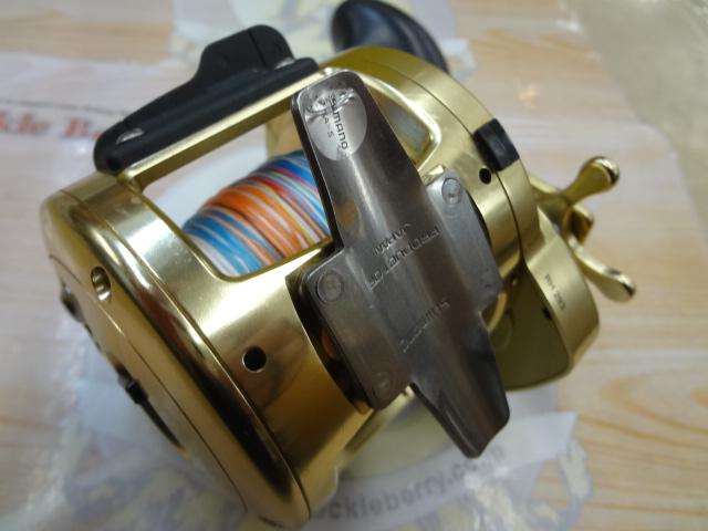 オシアジガー 3000