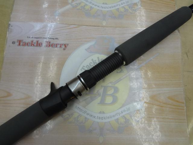 グランドスパイ GGBC-5610J