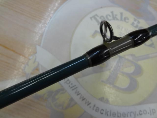 グランドスパイ GGBC-5610J