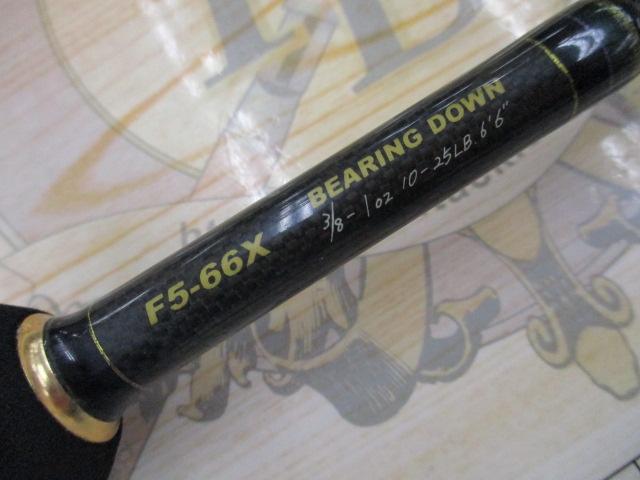 デストロイヤー F5-66X(HT1000)