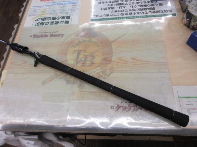 ソルティガBJ 62XHB TG・V