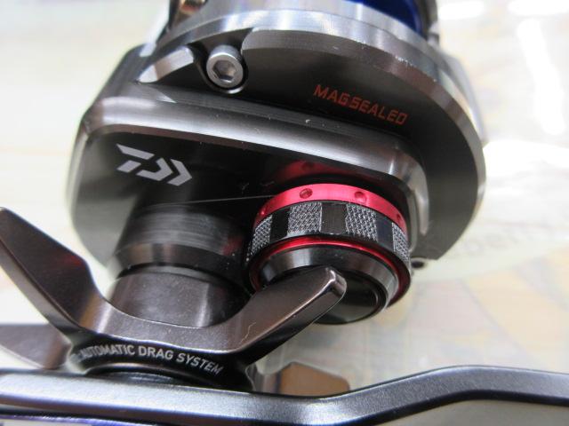 ソルティガBJ 200SHL