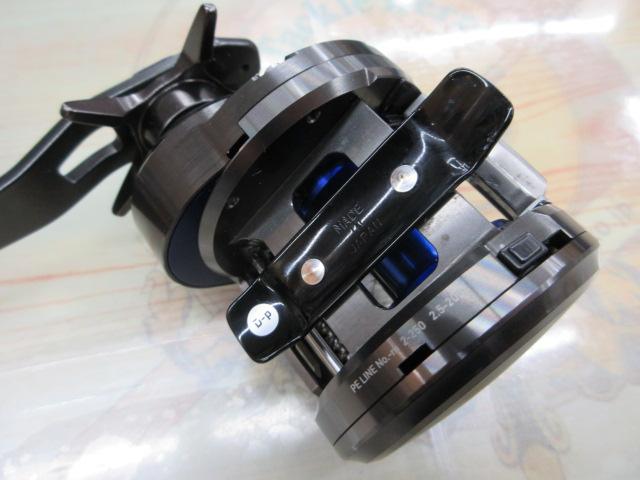 ソルティガBJ 200SHL