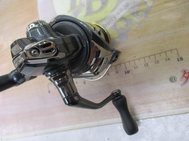 25アルテグラ C2000S