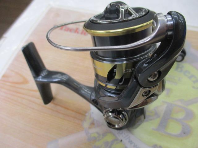 25アルテグラ C2000S