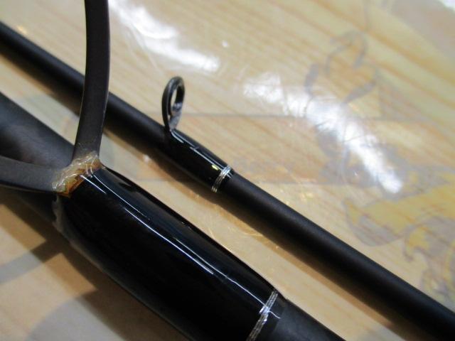 ショアガンエボルブ SFTGS-811L・BL