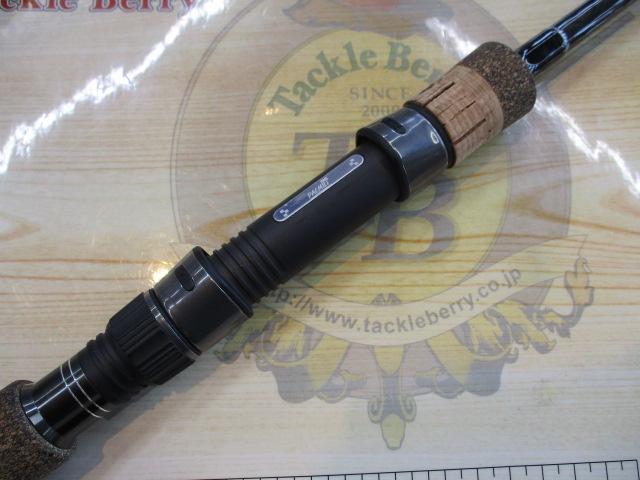 ショアガンエボルブ SFTGS-811L・BL
