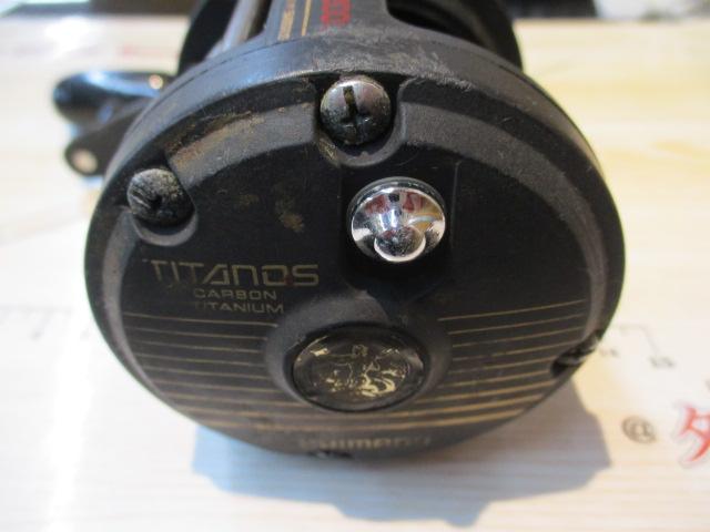 チタノス船 GT2000