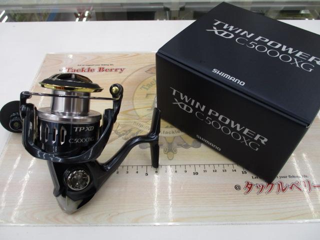 17ツインパワーXD C5000XG