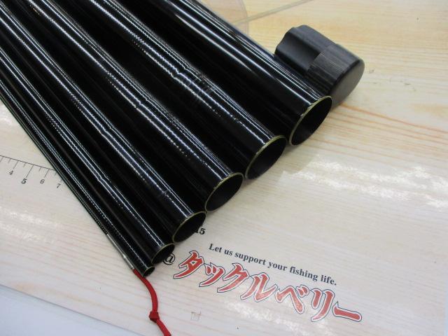 鮎コロガシ極8.1m