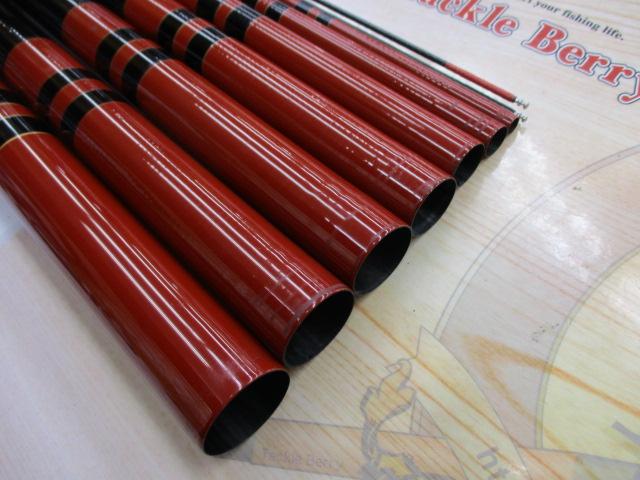 がま鮎急瀬スペシャル 90