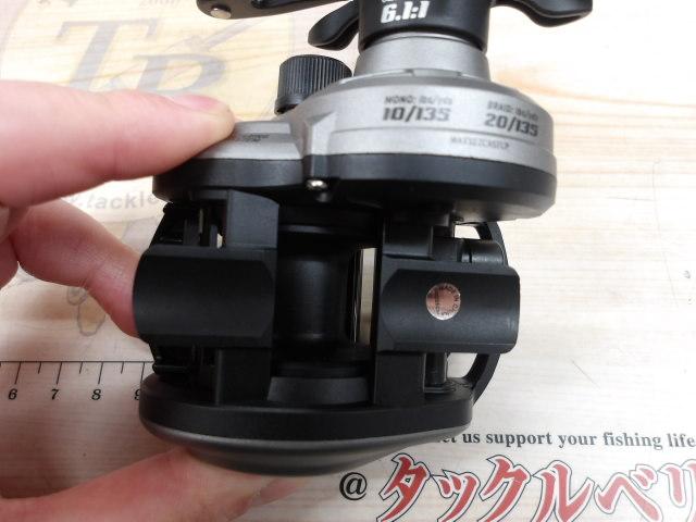 マックスX イージーキャスト