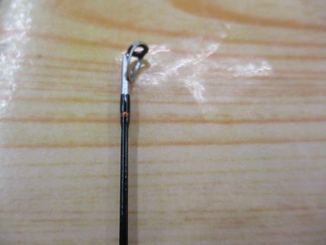 トラパラ TXA-632UL