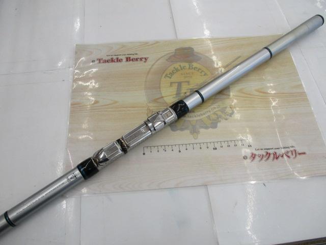 プログランド 3-53