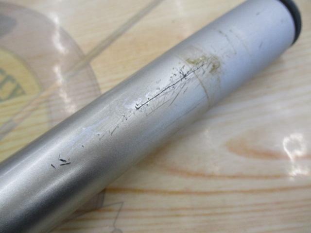 プログランド 3-53