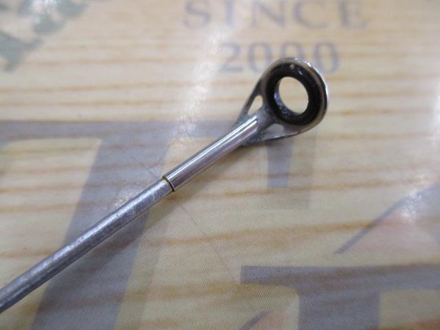 プログランド 3-53