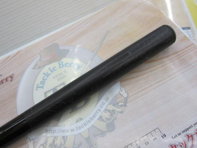 ブルズアイ 4-520PTS