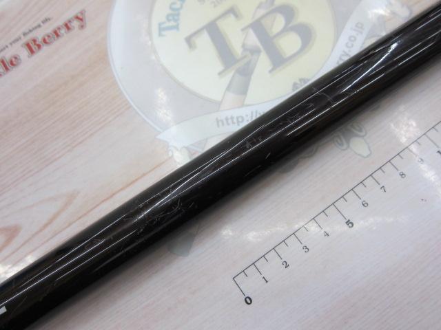 ブルズアイ 4-520PTS