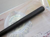 ブルズアイ 4-520PTS