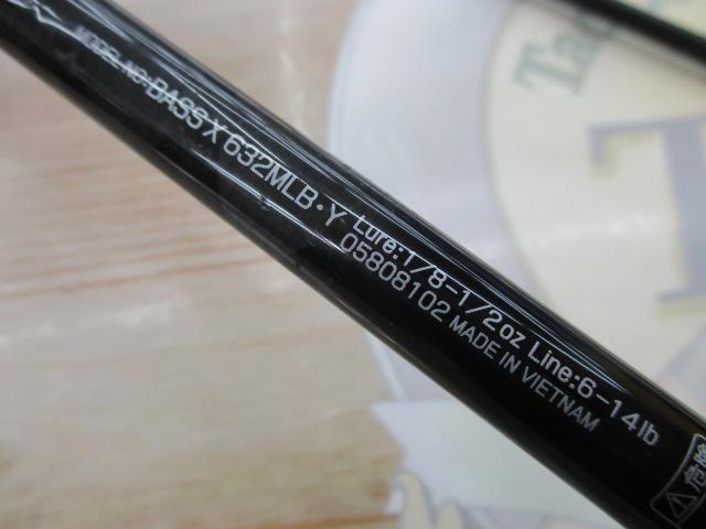 バスX 632MLB・Y
