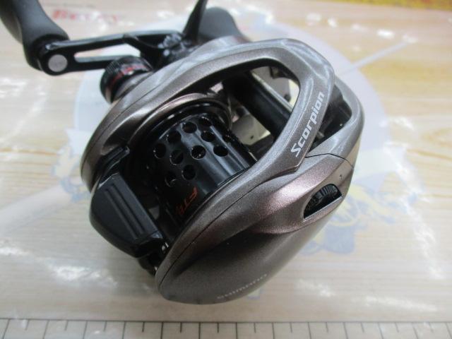 スコーピオンBFS XG LH