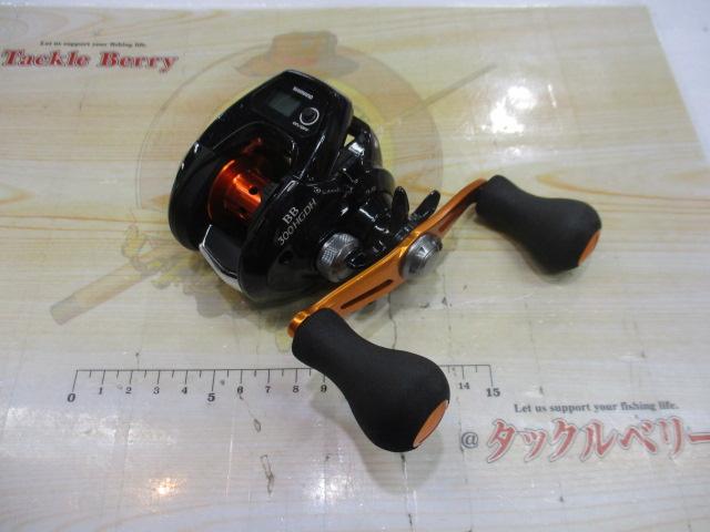 17バルケッタBB 300HGDH