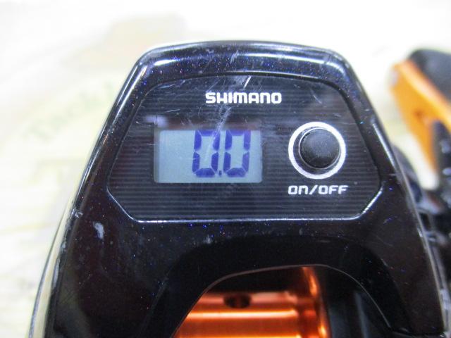 17バルケッタBB 300HGDH