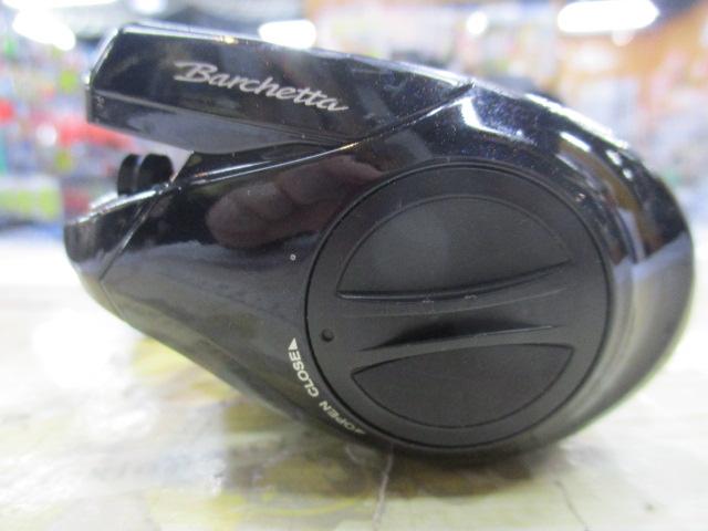 17バルケッタBB 300HGDH