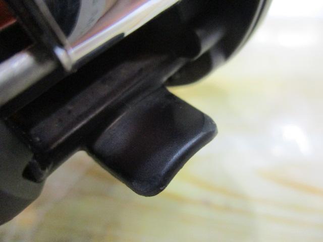 17バルケッタBB 300HGDH