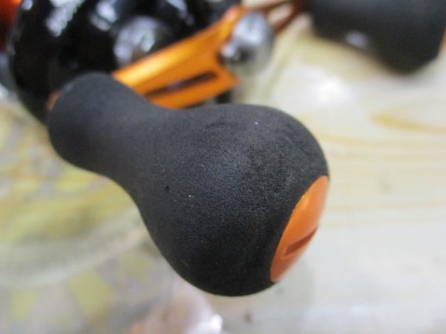 17バルケッタBB 300HGDH