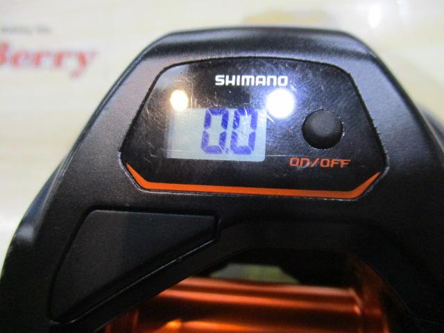 21バルケッタBB 300HG