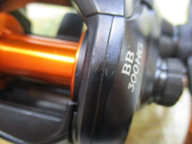 21バルケッタBB 300HG