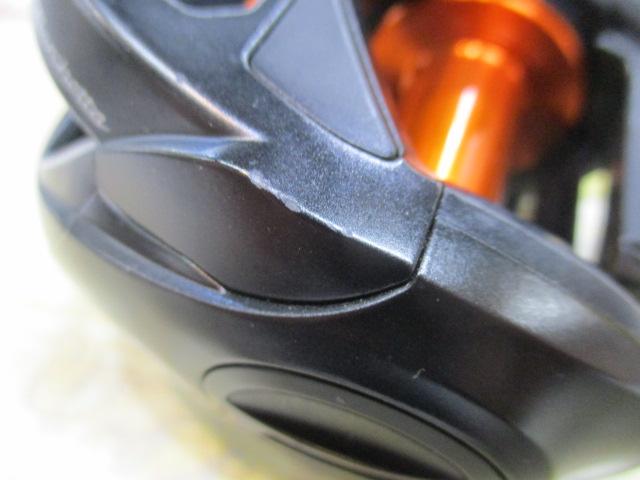 21バルケッタBB 300HG