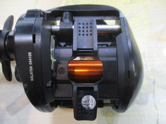 21バルケッタBB 300HG