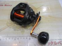 21バルケッタBB 300HG