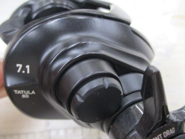 タトゥーラ TW 80H