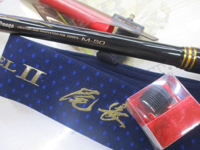 がま磯マスターモデルⅡ尾長 M-50
